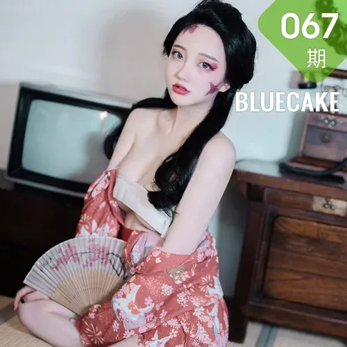 BLUECAKE No.067 YeEun妖姬爆乳性感写真