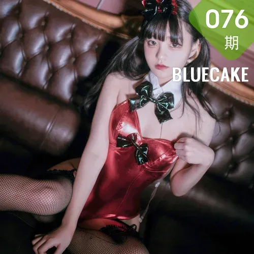 BLUECAKE No.076 Jenny兔女郎制服