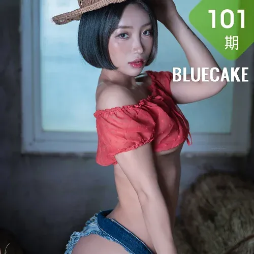BLUECAKE No.101 Booty Queen香肩比基尼