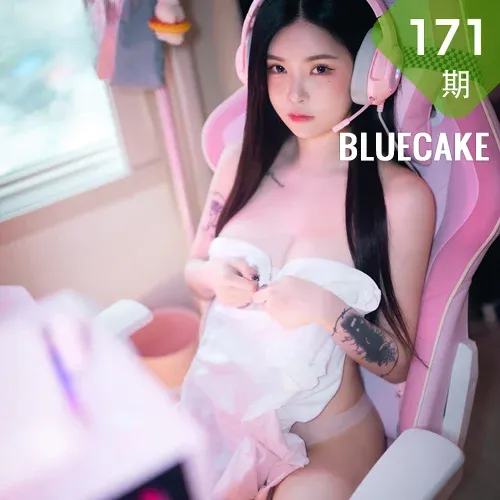 BLUECAKE No.171 Hikari电动少女