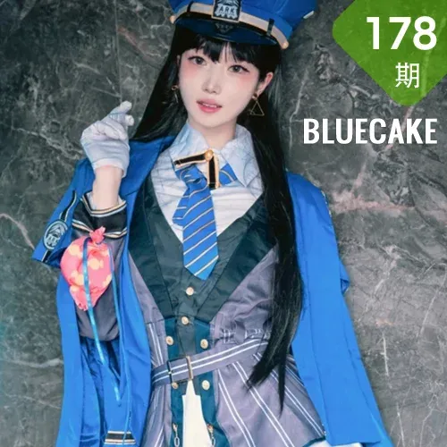 BLUECAKE No.178 Bambi制服乳贴写真