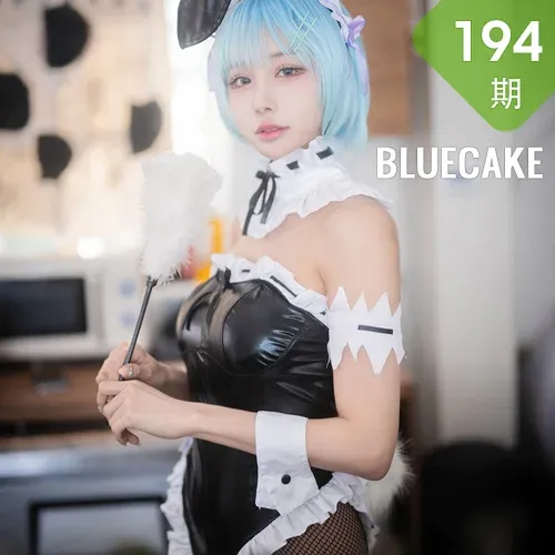 BLUECAKE No.194 YeonYu连体衣cosplay