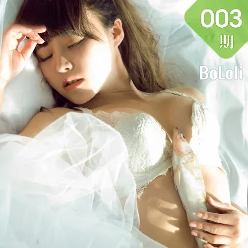 BoLoli波萝社 Vol.003 柳侑绮Sevenbaby
