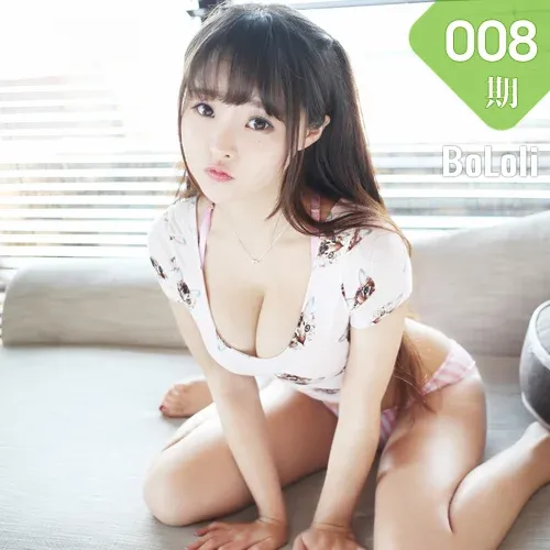 BoLoli波萝社 Vol.008 柳侑绮Sevenbaby