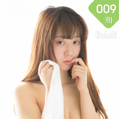 BoLoli波萝社 Vol.009 Suki朱忆音
