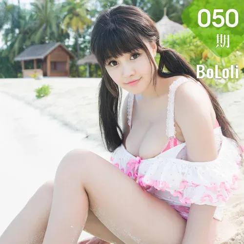 BoLoli波萝社 Vol.050 Barbie可儿