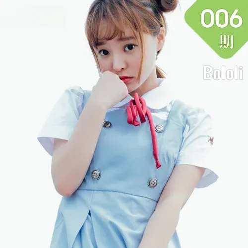 Bololi 波萝社 Vol.006 Modo 柳侑绮 清纯学妹