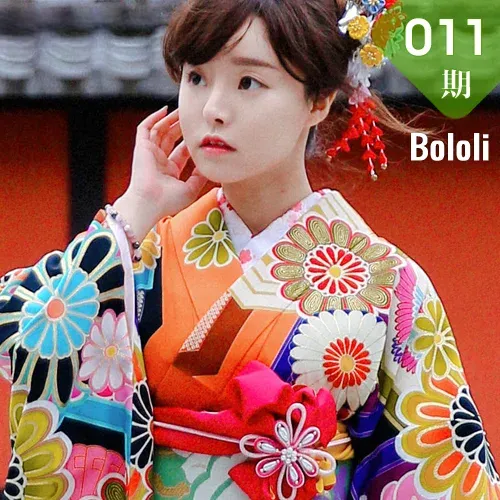 Bololi 波萝社 Vol.011 Modo 柳侑绮