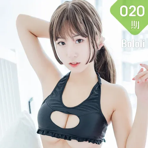 Bololi 波萝社 Vol.020 Modo 猫九酱Sakura