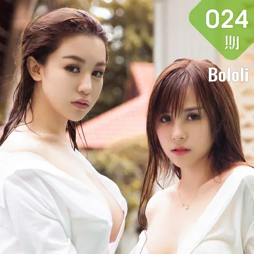 Bololi 波萝社 Vol.024 Modo 刘娅希和夏美酱师生恋调教双人合辑