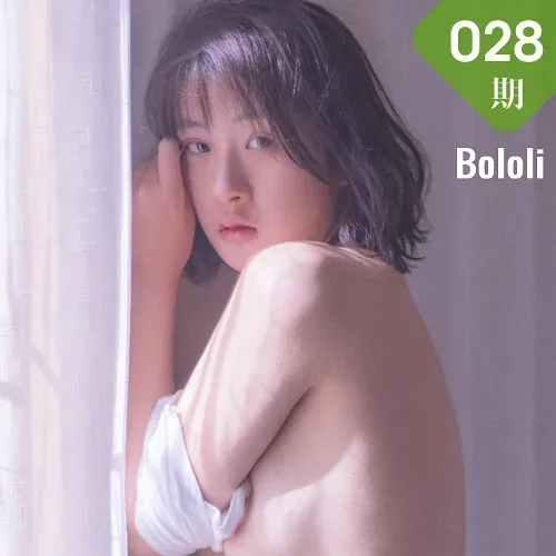 Bololi 波萝社 Vol.028 Modo 珈酱的少女情怀