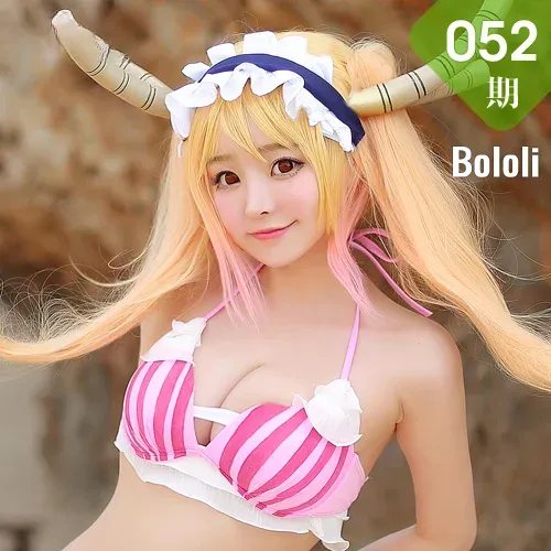 Bololi 波萝社 Vol.052 Modo 柳侑绮和夏美酱妹抖龙比基尼