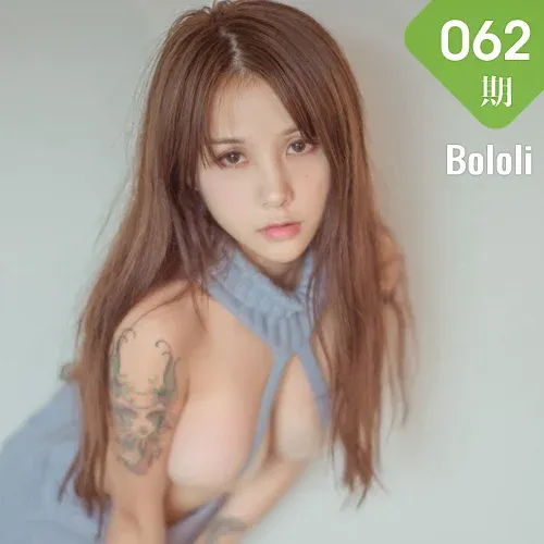 Bololi 波萝社 Vol.062 夏美酱毛衣合集