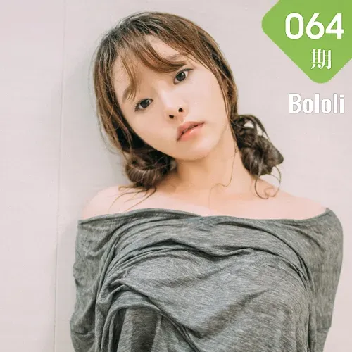 Bololi 波萝社 Vol.064 Modo 柳侑绮醉酒の人妻