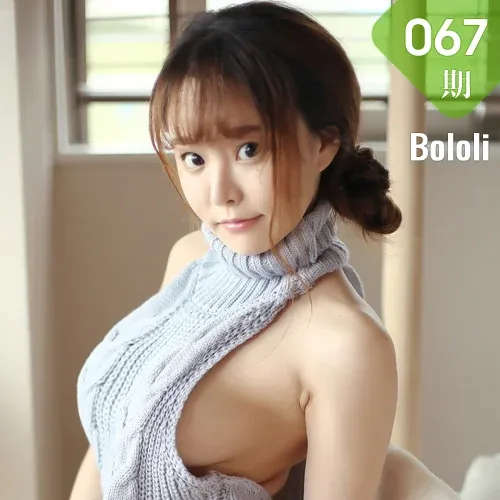 Bololi 波萝社 Vol.067 Modo 柳侑绮闪光少女