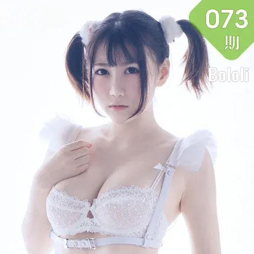 Bololi 波萝社 Vol.073 Modo X魅诱惑
