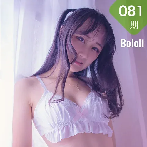 Bololi 波萝社 Vol.081 Modo 萌系萝莉打嗝兔
