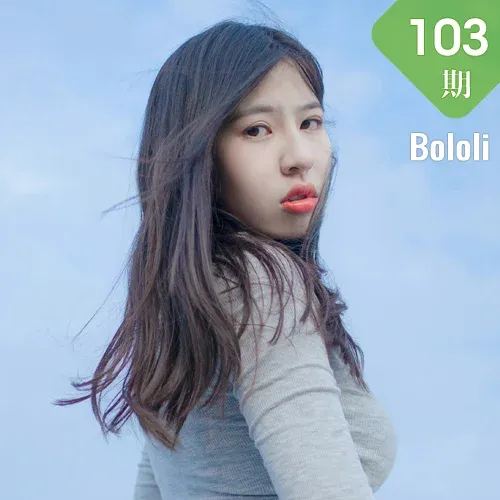 Bololi 波萝社 Vol.103 Modo 郁郁粉色天台