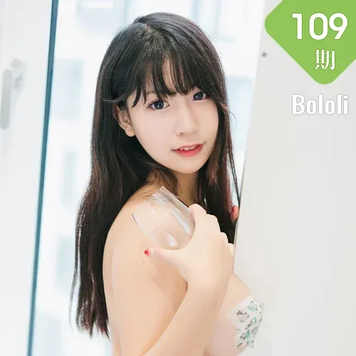 Bololi 波萝社 Vol.109 Modo 猫九酱Sakura