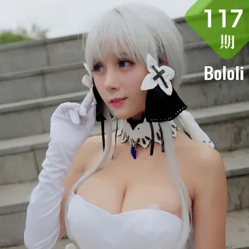 Bololi 波萝社 Vol.117 Modo 夏美酱夏美cos光辉