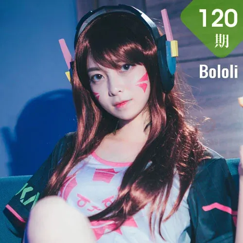 Bololi 波萝社 Vol.120 Modo 超凶的诺cosDva爱你哦