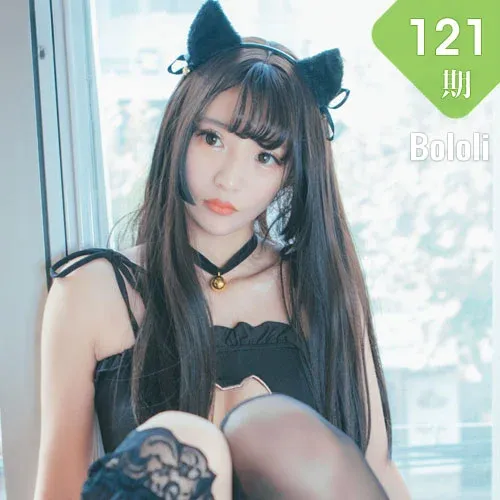 Bololi 波萝社 Vol.121 Modo 1997丶2猫内衣小可爱