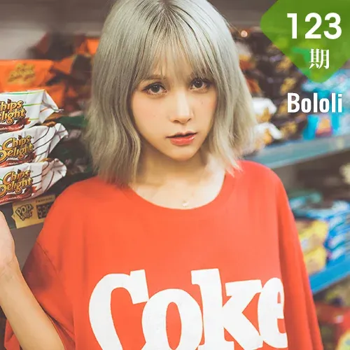 Bololi 波萝社 Vol.123 夏美的海边风情
