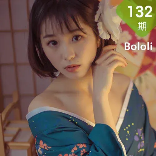Bololi 波萝社 Vol.132 库库日系温情