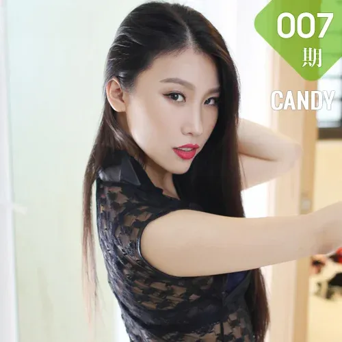 CANDY 糖果画报 Vol.007 Modo 战姝羽Zina