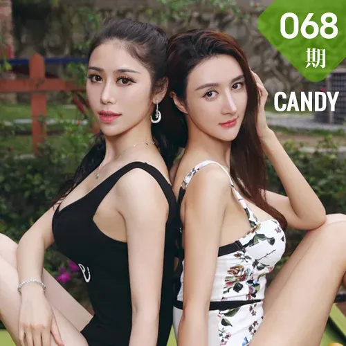 CANDY 糖果画报 Vol.068 模特合辑 台球女郎