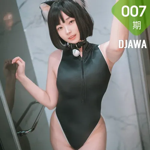 DJAWA No.007 Bambi湿身连体衣翘臀