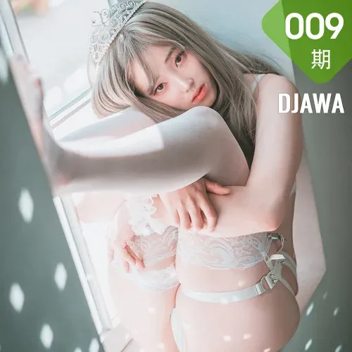 DJAWA No.009 Bambi白丝少女美臀