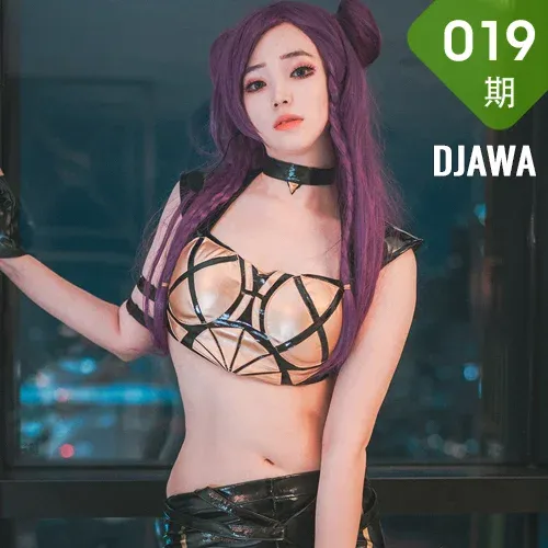 DJAWA No.019 Bambi性感翘臀皮裤