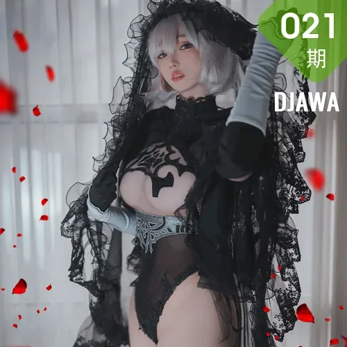 DJAWA No.021 Bambi皮靴兔女郎连体衣