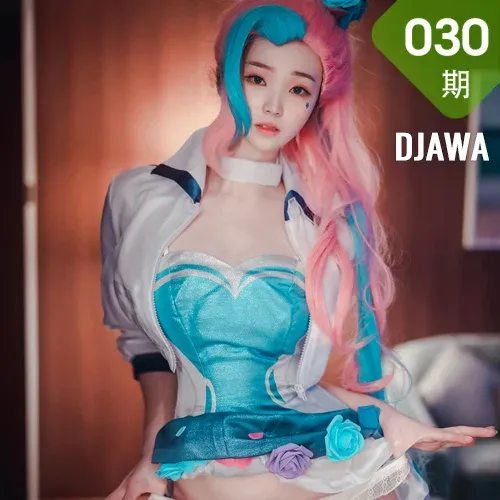 DJAWA No.030 Seraphine角色小丑女cos