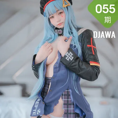 DJAWA No.055 Mimmi爆乳乳贴cos