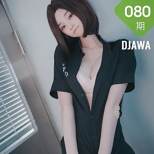 DJAWA No.080 Bambi制服短发气质美女