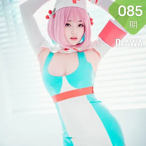 DJAWA No.085 Bambi性感护士爆乳