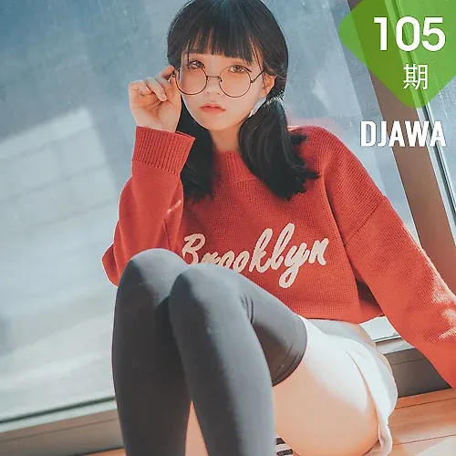 DJAWA No.105 Jeong Jenny红衣双马尾少女