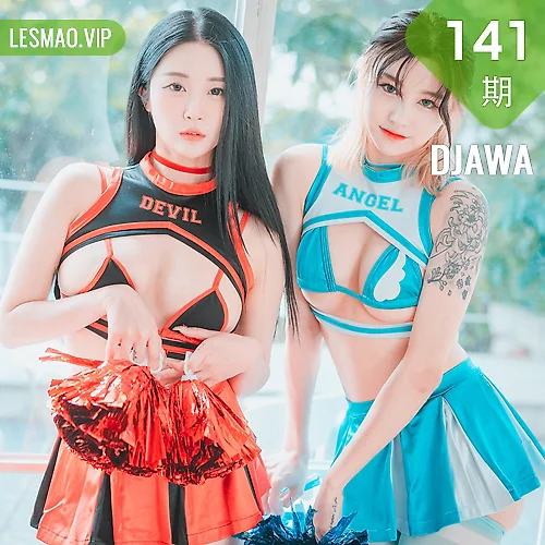 DJAWA No.141 Tae Ri双人俏皮少女写真
