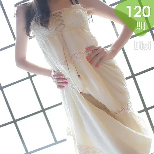 Disi 第四印象 No.120 18P/8.7M