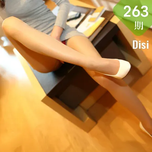 Disi 第四印象 No.263 31P/27.4M