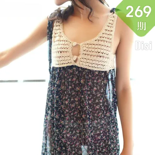 Disi 第四印象 No.269 39P/22M