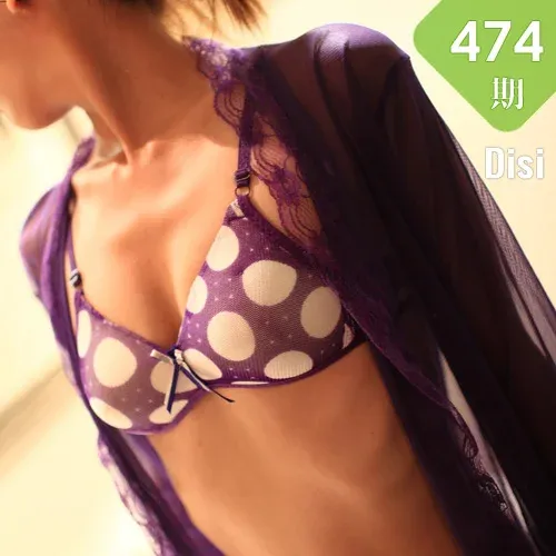 Disi 第四印象 No.474