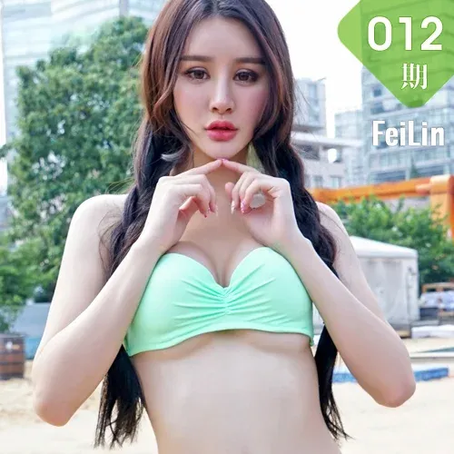FeiLin嗲囡囡 Vol.012 Cheryl青树