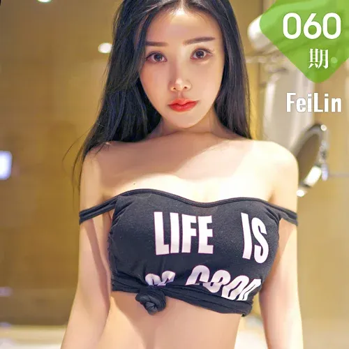 FeiLin 嗲囡囡 Vol.060 Modo 子芯baby