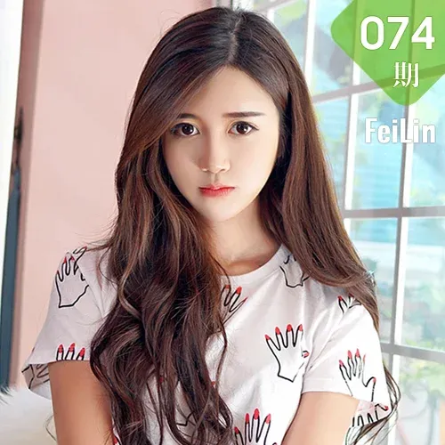 FeiLin 嗲囡囡 Vol.074 Modo 方绮言Ayaka