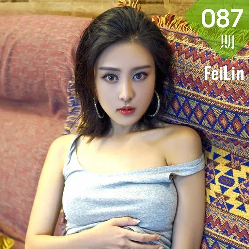 FeiLin 嗲囡囡 Vol.087 Modo 赵艺璇