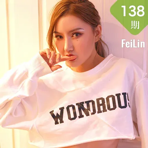 FeiLin 嗲囡囡 Vol.138 Modo M梦baby