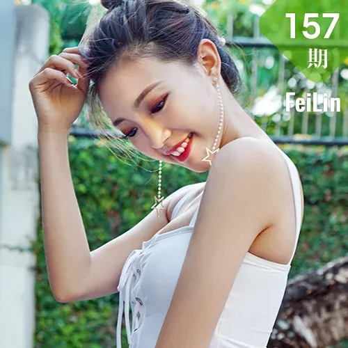 FeiLin 嗲囡囡 Vol.157 Modo 冯木木LRIS